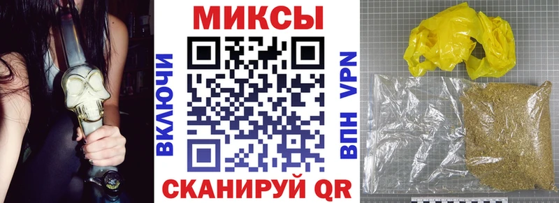 Бутират жидкий экстази  наркотики  Гремячинск 
