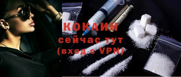 МДПВ Беломорск