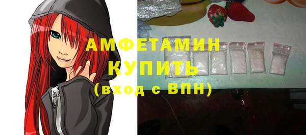 МДПВ Беломорск