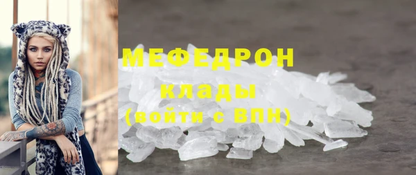 МДПВ Беломорск