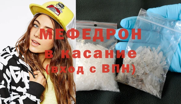 МДПВ Беломорск