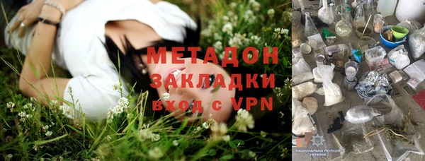 МДПВ Беломорск
