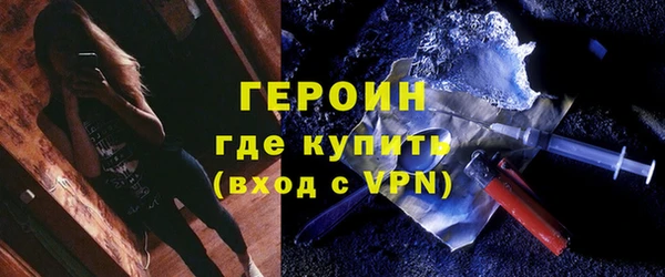 МДПВ Беломорск