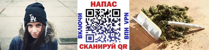 купить закладку  Гремячинск  Канабис индика 